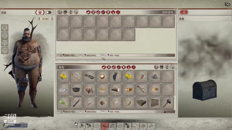 【2021-11-19 18点场】丶月咒：【月咒】亚服PVP18观州郡-1814