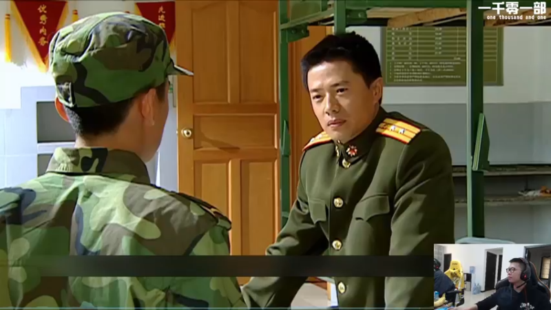 【2021-11-19 14点场】余小C真的很强：余小C：早上好，余人来了！