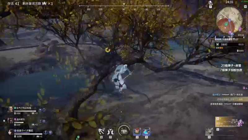 【2021-11-19 00点场】三酒OuO：斗鱼劳模の聊天室^^