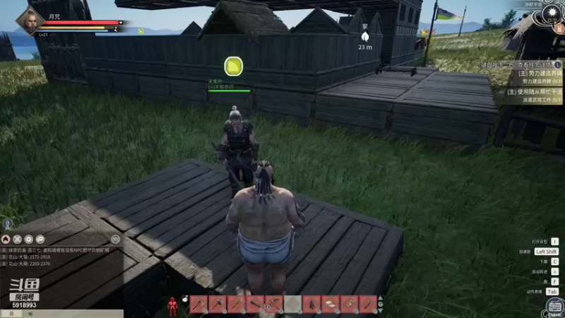 【2021-11-19 15点场】丶月咒：【月咒】帝国神话亚服18观州郡-普庄