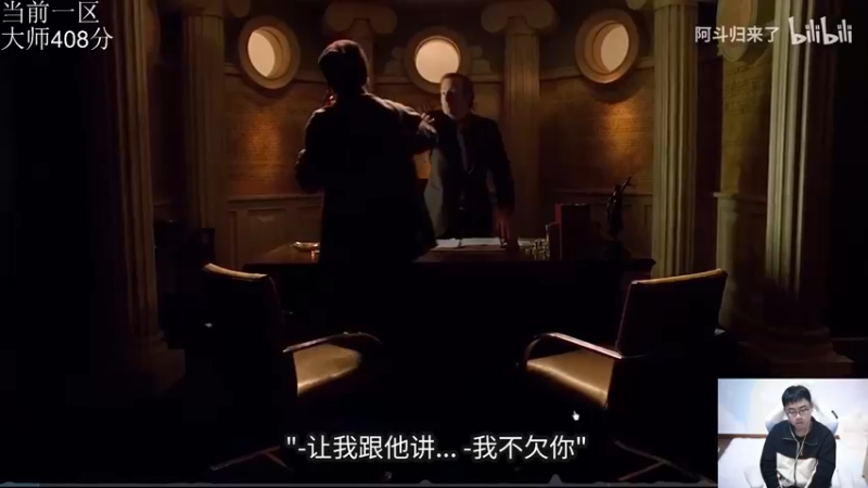 【2021-11-19 19点场】萌面酥：新赛季加油鸭 葱吧！