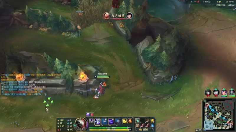 【2021-11-19 01点场】郑伟丶：来这里开心就好了 86828