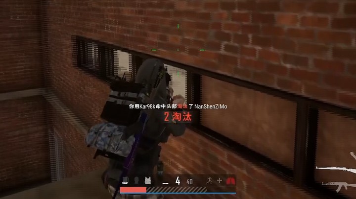 【错觉】来欣赏一波击杀盛宴！