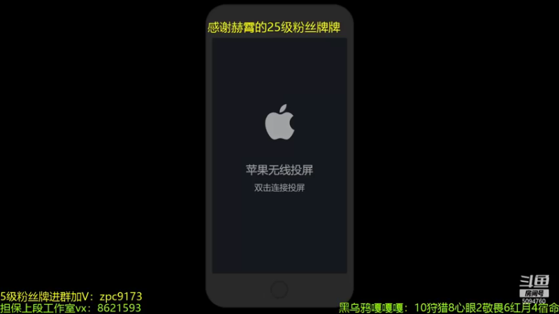 【2021-11-19 19点场】青鸾少年云天河：峡谷西游取经记！