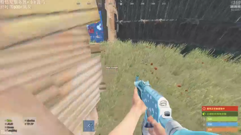 【2021-11-18 23点场】1K黄辉冯：黄辉冯：部落 顶级猛男 有车位