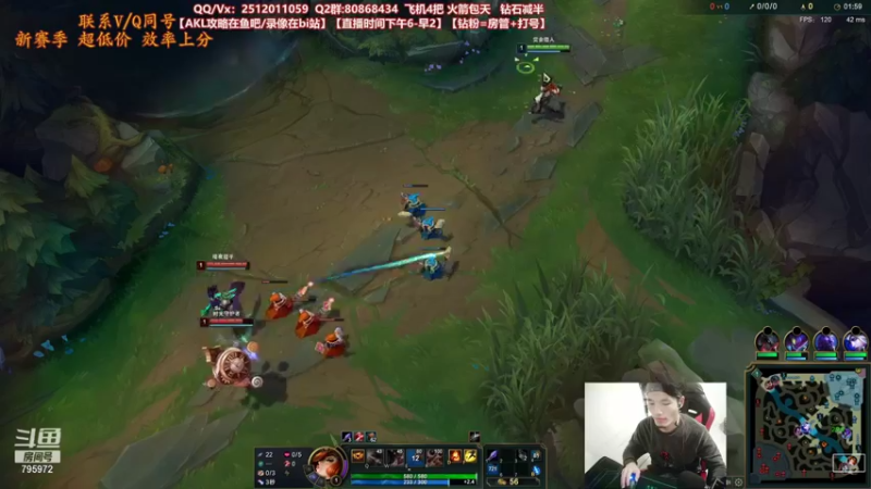 【2021-11-18 22点场】Akl托尼老师：中单德莱文创始人！场均40杀之虐泉五杀！