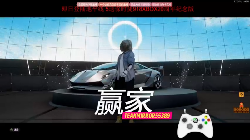 【2021-11-18 22点场】大冰棍丶儿：极端画质下的车祸现场