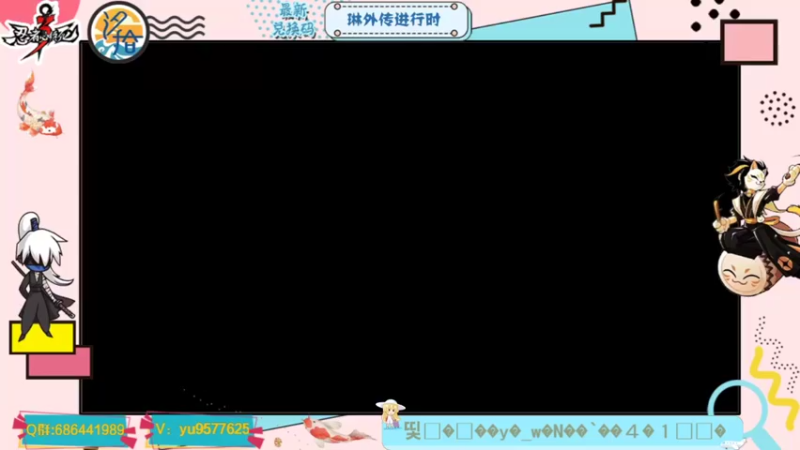 【2021-11-18 20点场】七忆鱼793：二服 电脑配件陆续到啦