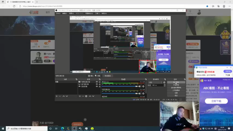 【2021-11-19 16点场】暗夜猎手光头强：第一vn：新大陆 致命节奏打法