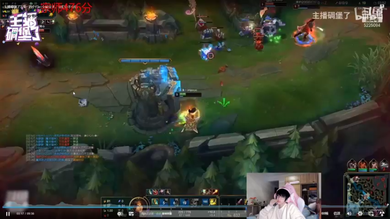 【2021-11-19 01点场】天灰灰qaq：新赛季韩服冲第七 加油