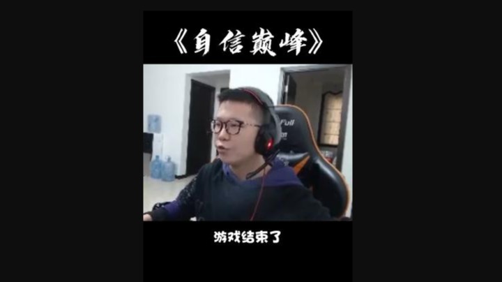 C皇理解满分的沙漠死神，别问为什么这么C