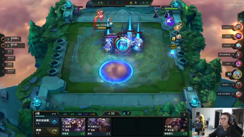 【2021-11-19 18点场】余小C真的很强：余小C：早上好，余人来了！