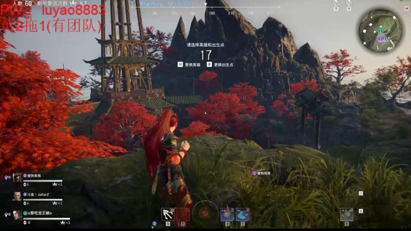 【2021-11-18 19点场】遛鸟的豹纹：新赛季，GO（有位）