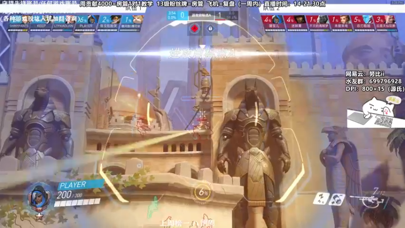 【2021-11-18 16点场】努比ovo：努比:开开心心玩游戏