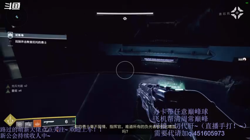 【2021-11-18 23点场】C哥说他不在乎：新的一周又开始了~