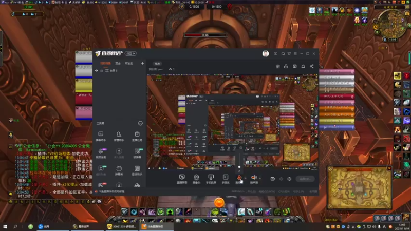 【2021-11-19 13点场】鲍弘毅qwer：评级   混子战士视角