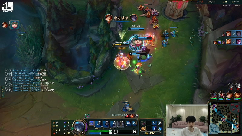【英雄联盟】金咕咕金咕咕doinb的精彩时刻 20211119 19点场