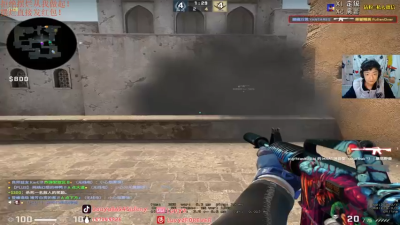 【2021-11-19 04点场】Sideny蛇：【8694】认真对待每一把游戏！！！