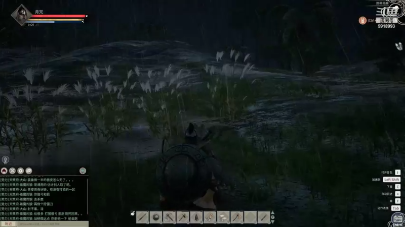 【2021-11-19 20点场】丶月咒：【月咒】天策竞技一下试试