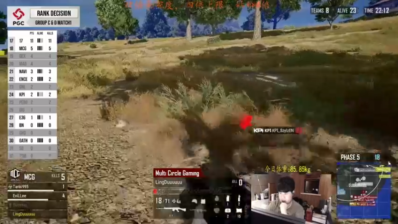 【2021-11-19 19点场】4AM小海xx丶：钻石亲密度，12点ObPGC