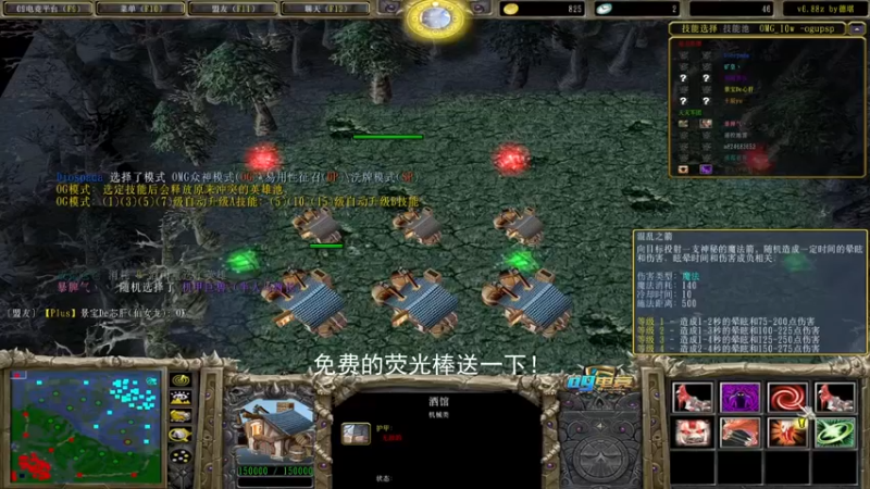 【a8对黑局】余震双雄puck   秀的眼花缭乱