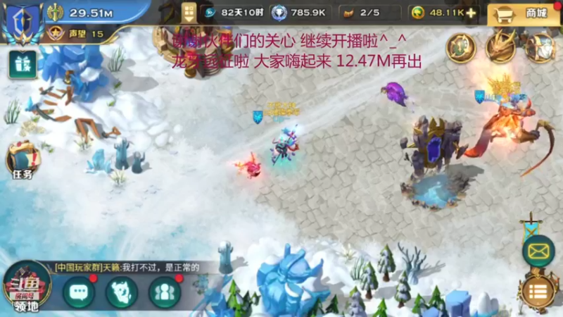 【2021-11-18 19点场】小猪呼噜a：龙牙远征啦 欧力给^_^