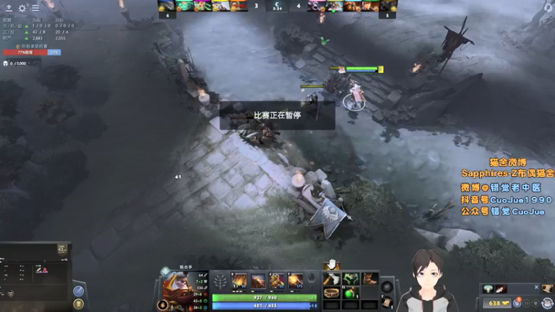 【2021-11-19 18点场】错觉老中医：【错觉】人间大苦瓜