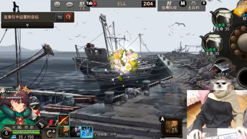 【2021-11-18 23点场】丶干物喵：干物喵❤LOL的回合制RPG它来惹
