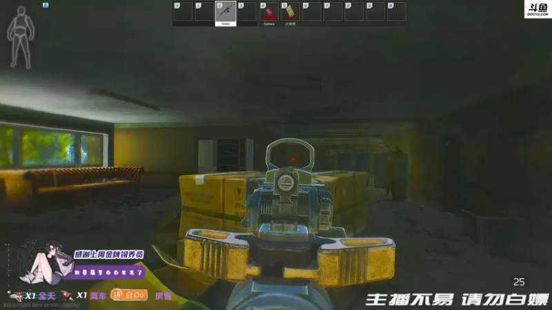 【2021-11-19 00点场】李白白Oo：【李白】嘎嘎乱死