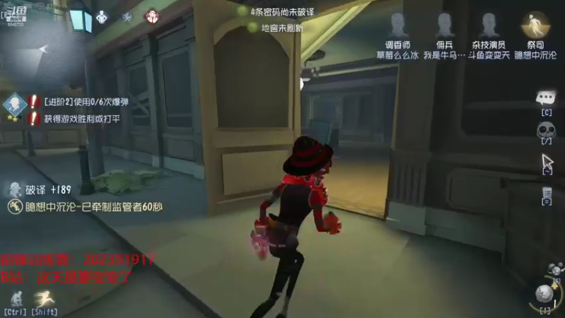 【2021-11-19 13点场】这天是要变变了：【变变天】不要排憨憨了