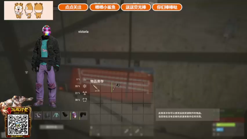 【2021-11-19 15点场】GY阳哥：阳哥   702151