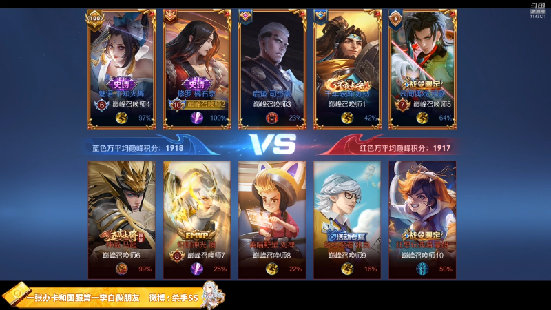 好听