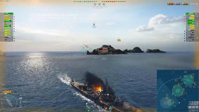 【2021-11-18 20点场】天涯凝望：战舰世界:亚服专场!