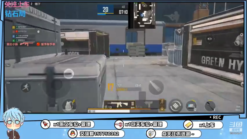 【2021-11-19 04点场】化羽影移：什么！！！这就是五指操作