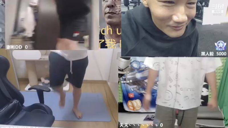 【天天丶丶丶丶丶丶丶】：锻炼走起，这是挥洒汗水的时间~~~（二）