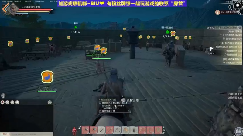 【2021-11-19 03点场】丶子魂魄兮为鬼雄：雄：帝国神话冲鸭！