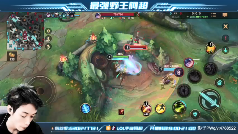 【2021-11-19 17点场】阿超cc丶：⭐阿超：免费上车 速来！