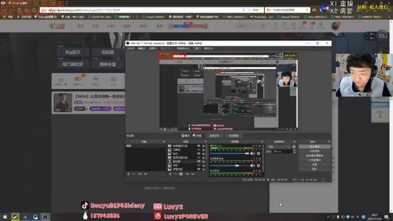 【2021-11-18 20点场】Sideny蛇：【8694】认真对待每一把游戏！！！