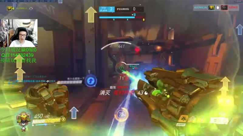 【2021-11-19 19点场】训练把场机器人：机器人：祝各位开心每一天！