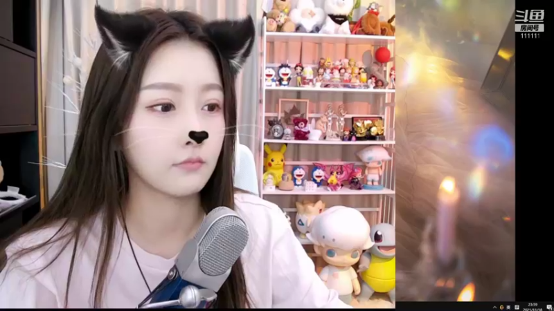 【2021-11-18 23点场】叶知秋Vanessa：二台：是11呀