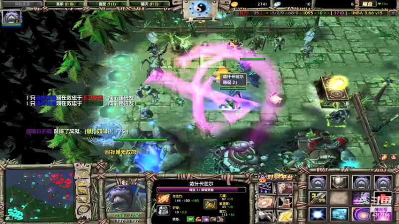 【2021-11-19 12点场】Piano7pink：不好意思，打扰了 4317756