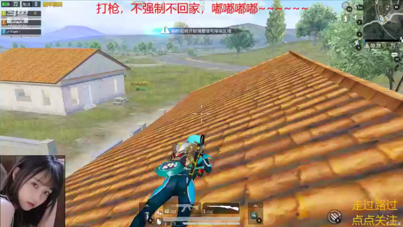 【2021-11-18 02点场】张灵玉丶：毕竟几人真得鹿，不知终日梦为鱼