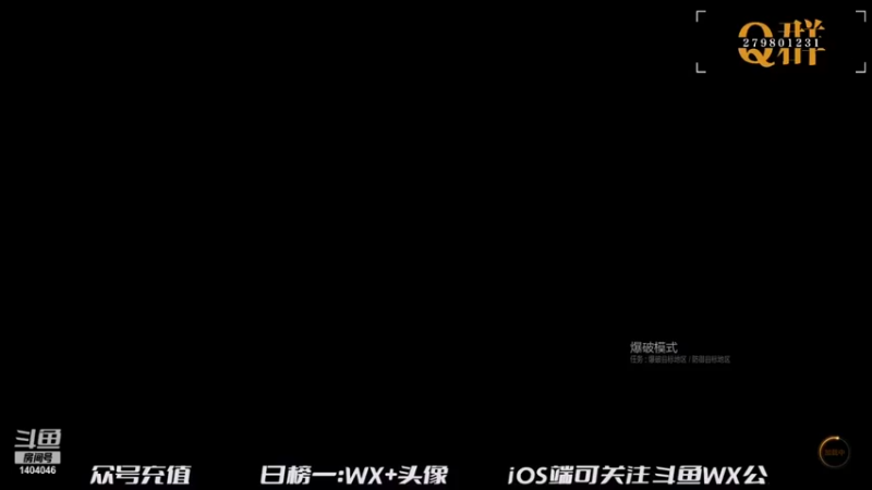 【贝儿Ber】：端起枪来就是干