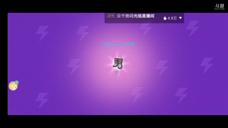 【2021-11-18 13点场】瑾萱吖丫：手游:无序次元
