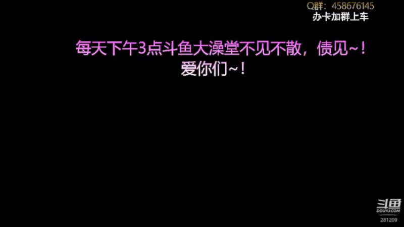【2021-11-18 16点场】李不错呀：咳，来恰饭了兄弟们