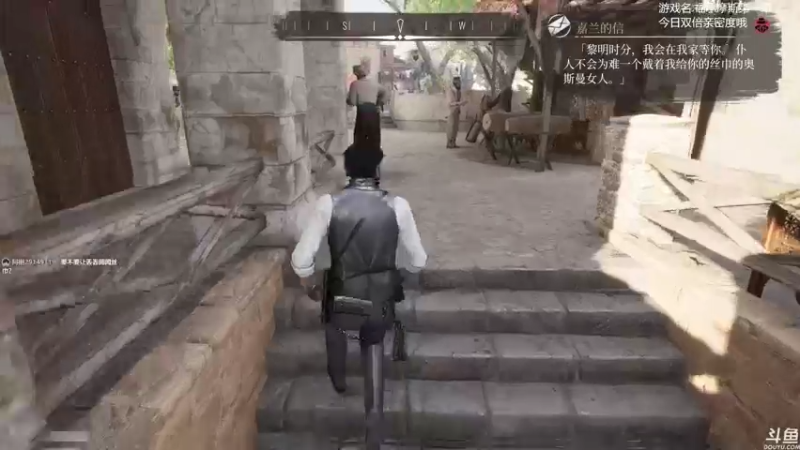 【2021-11-19 11点场】美美干嘛呢：❤️美美❤️《帝国神话》冲冲冲