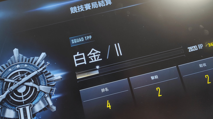 上分如喝水？