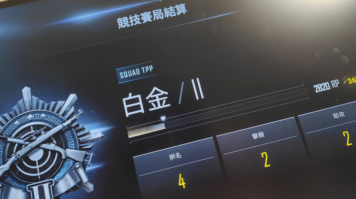 上分如喝水？
