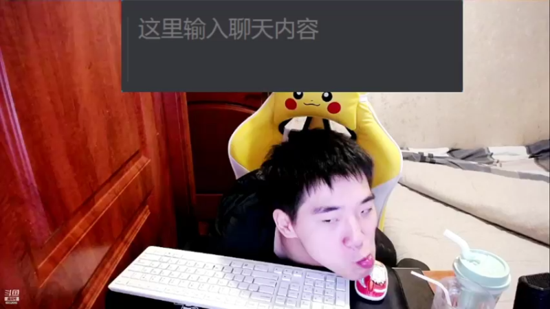 【2021-11-17 21点场】LEN冷静：哈哈哈哈哈哈哈 6032696