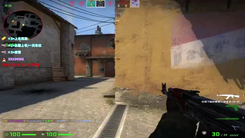 【2021-11-19 13点场】csgo沉默男孩：【沉默】我是服务员！